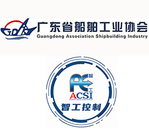 广东省船舶工业协会走访调研&ldquo;智工&rdquo;公司